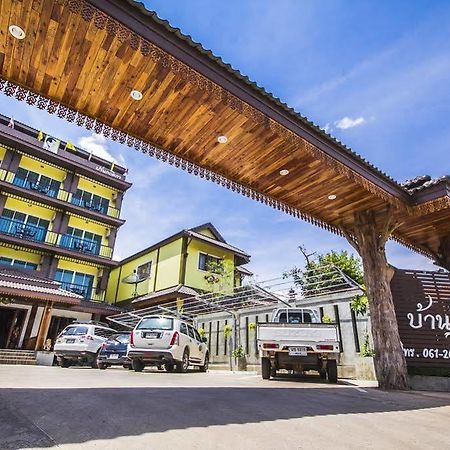乌隆他尼 Baan Krittika酒店 外观 照片